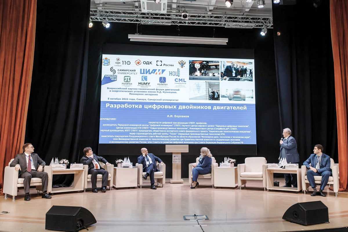 Алексей Боровков рассказал о взаимодействии Центра НТИ СПбПУ и АО «ОДК» Алексей Боровков рассказал о взаимодействии Центра НТИ СПбПУ и АО «ОДК»