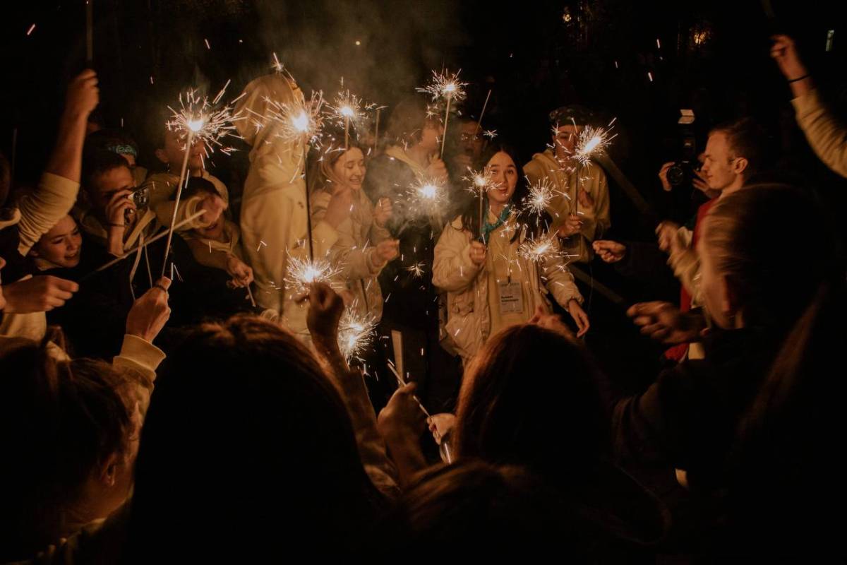 Торжественная церемония закрытия «Студенческой перспективы» 