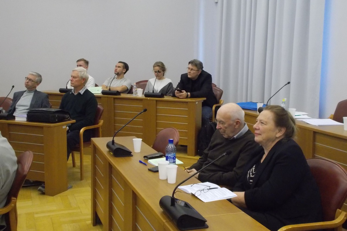 Участники отметили, что конференция получилось весьма многоплановой Участники отметили, что конференция получилось весьма многоплановой