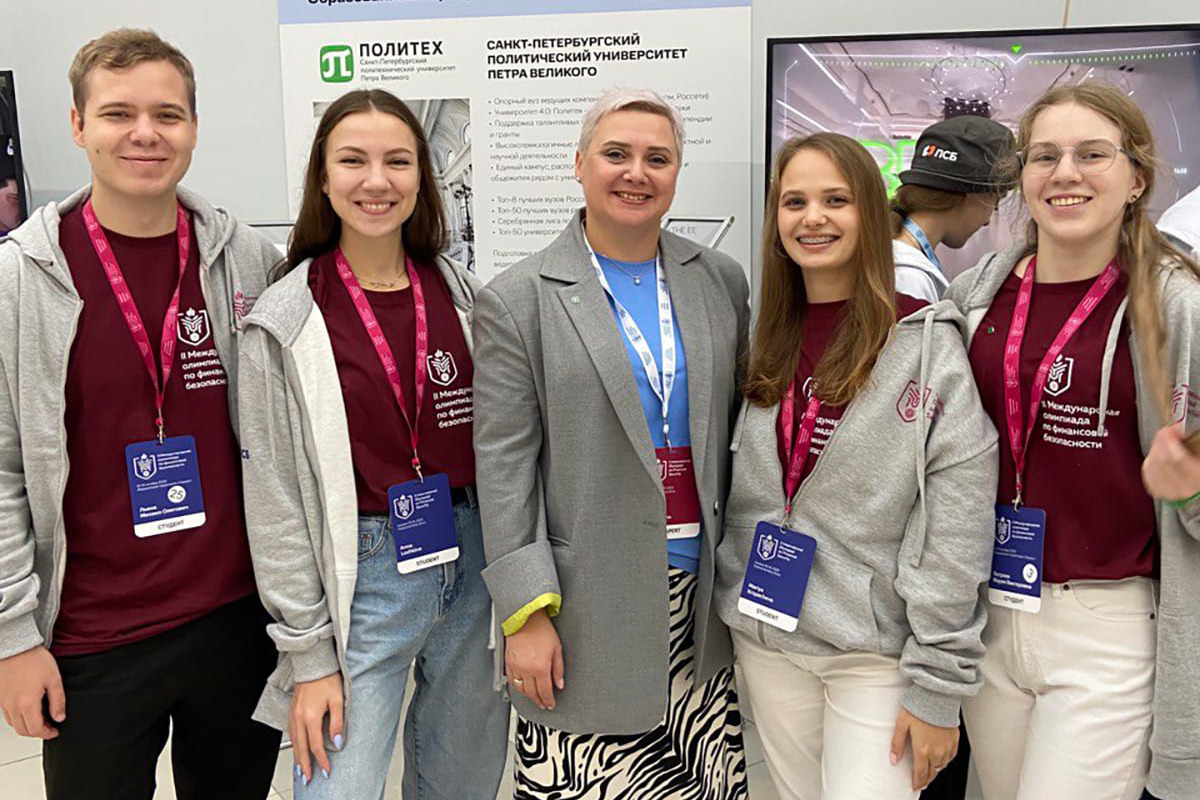 Политехники – участники олимпиады и форума 