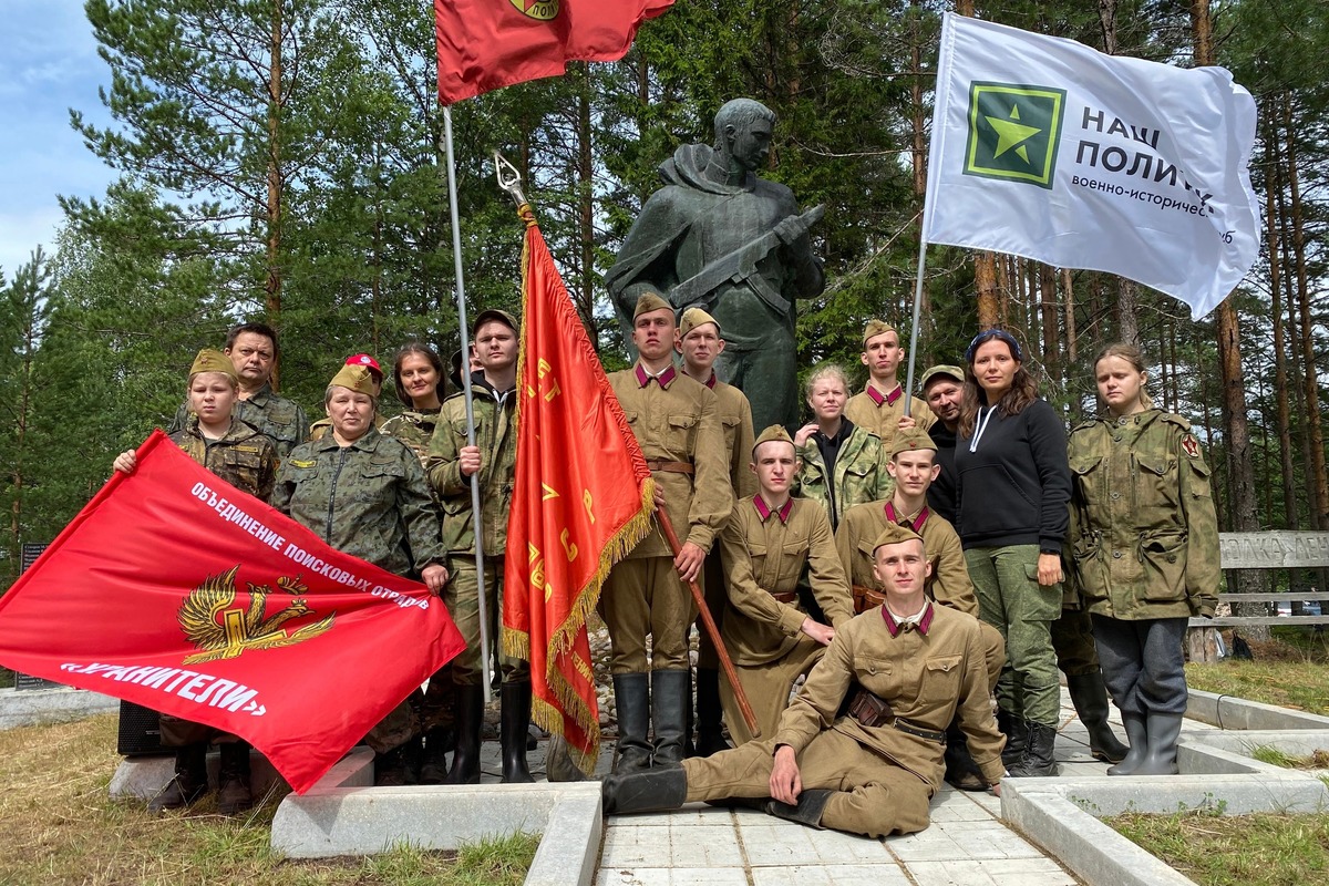 Участники экспедиции в деревню Сяндеба в рамках историко-патриотического проекта «Ополченцы Ленинграда» 