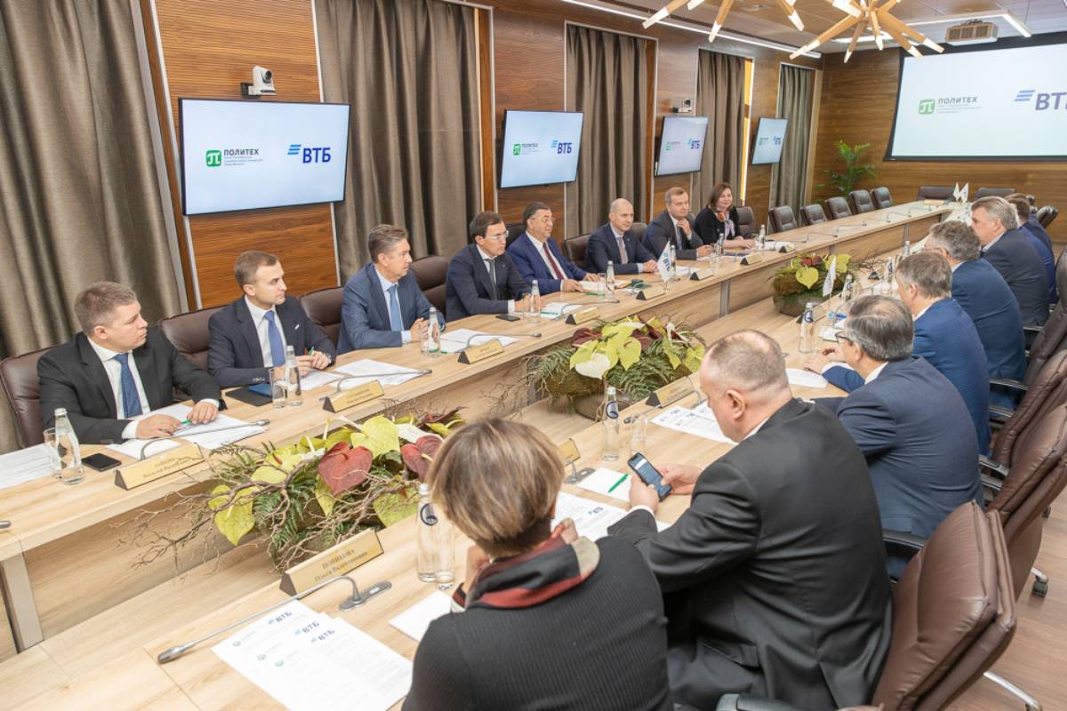 Делегация банка ВТБ в СПбПУ 