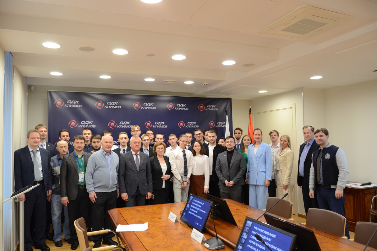 Студенты Политеха стали победителями конкурса «Стипендия В. Я. Климова» 