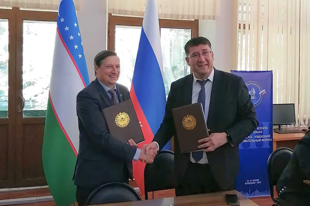 СПбПУ и Самаркандский государственный университет подписали соглашение о сотрудничестве