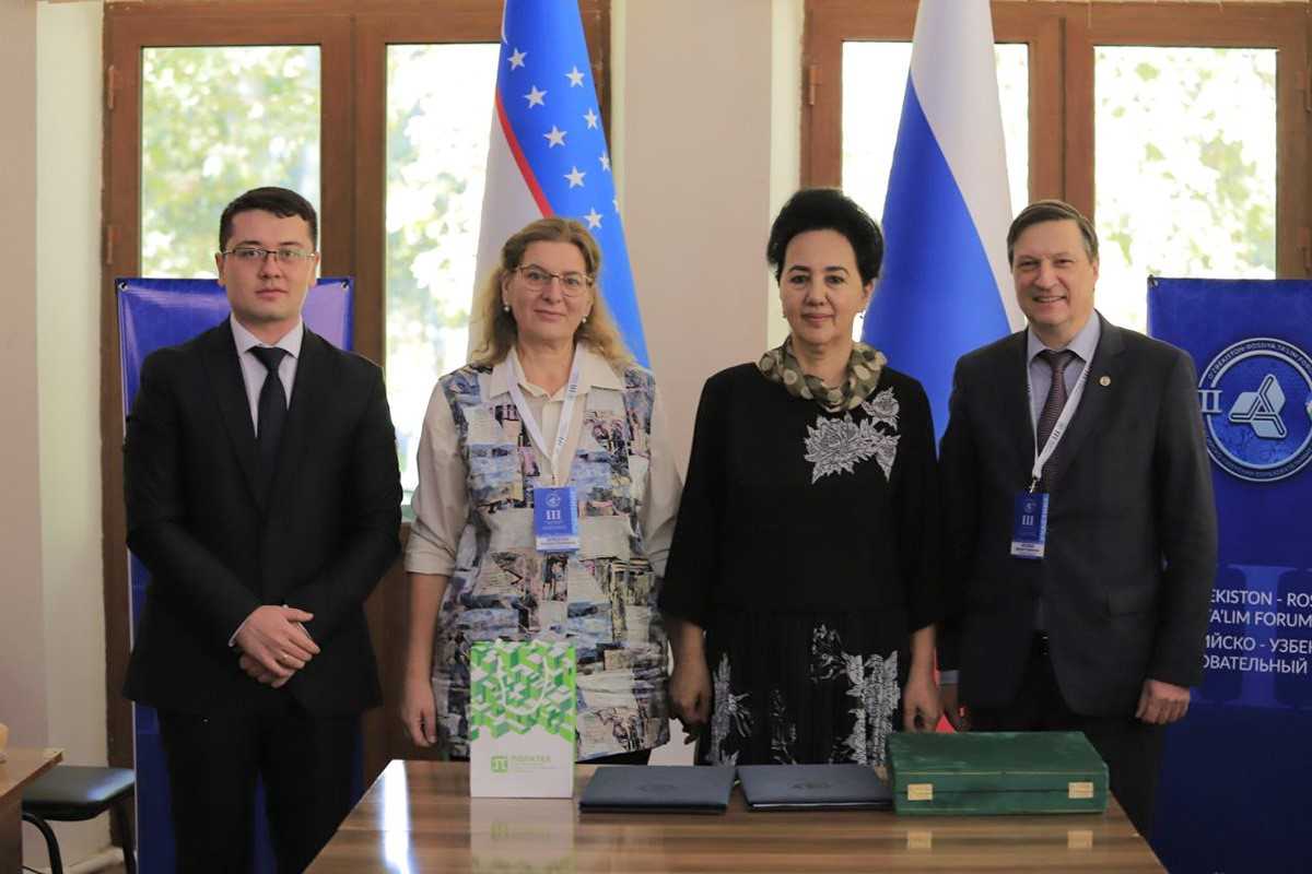 СПбПУ и Самаркандский институт экономики и сервиса подписали соглашение о сотрудничестве 