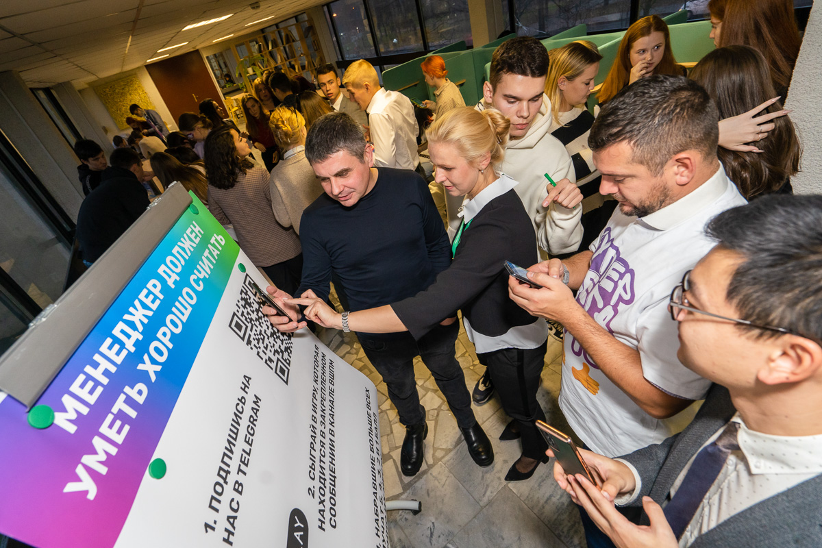 Команда демонстрации. Large business. Команда демонстрации. Праздник весны и труда шествие. Демонстрация (публичное мероприятие).