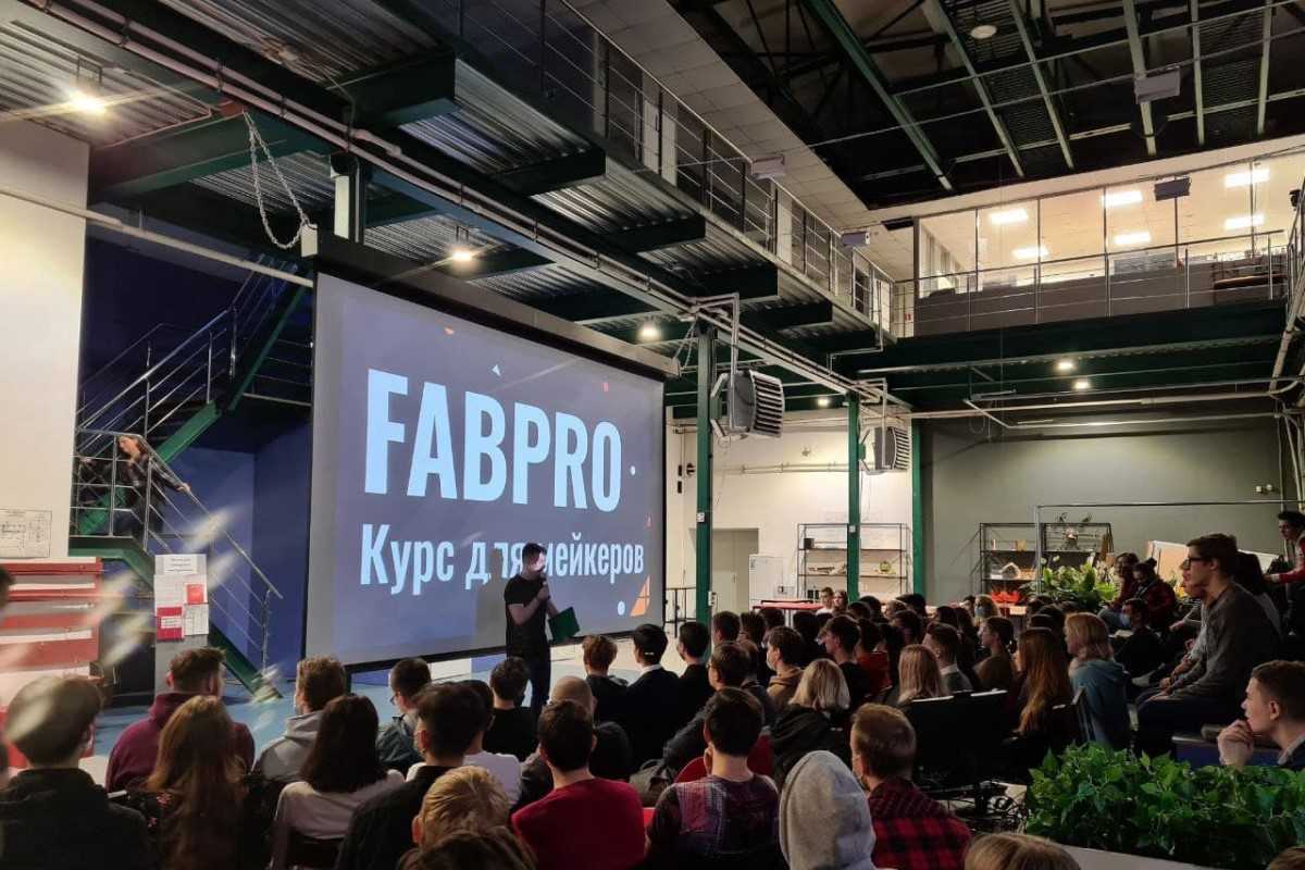 Образовательный курс по работе с современными программами и технологическим оборудованием «ФабПро» стал «Лучшим молодежным проектом Санкт-Петербурга 2022» 