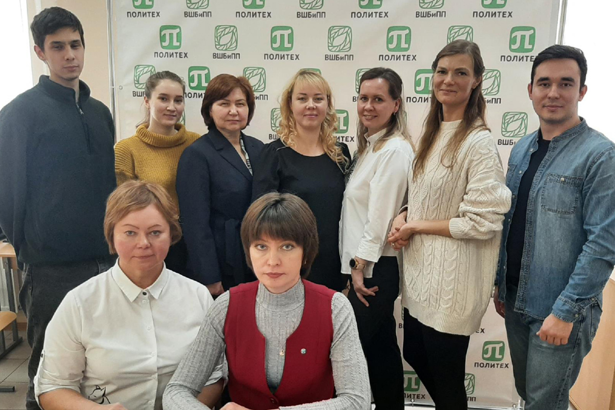 Эксперты ИБСиБ СПбПУ приняли участие во всероссийском форуме, посвященном здоровому питанию и инновационным технологиям в медицине 