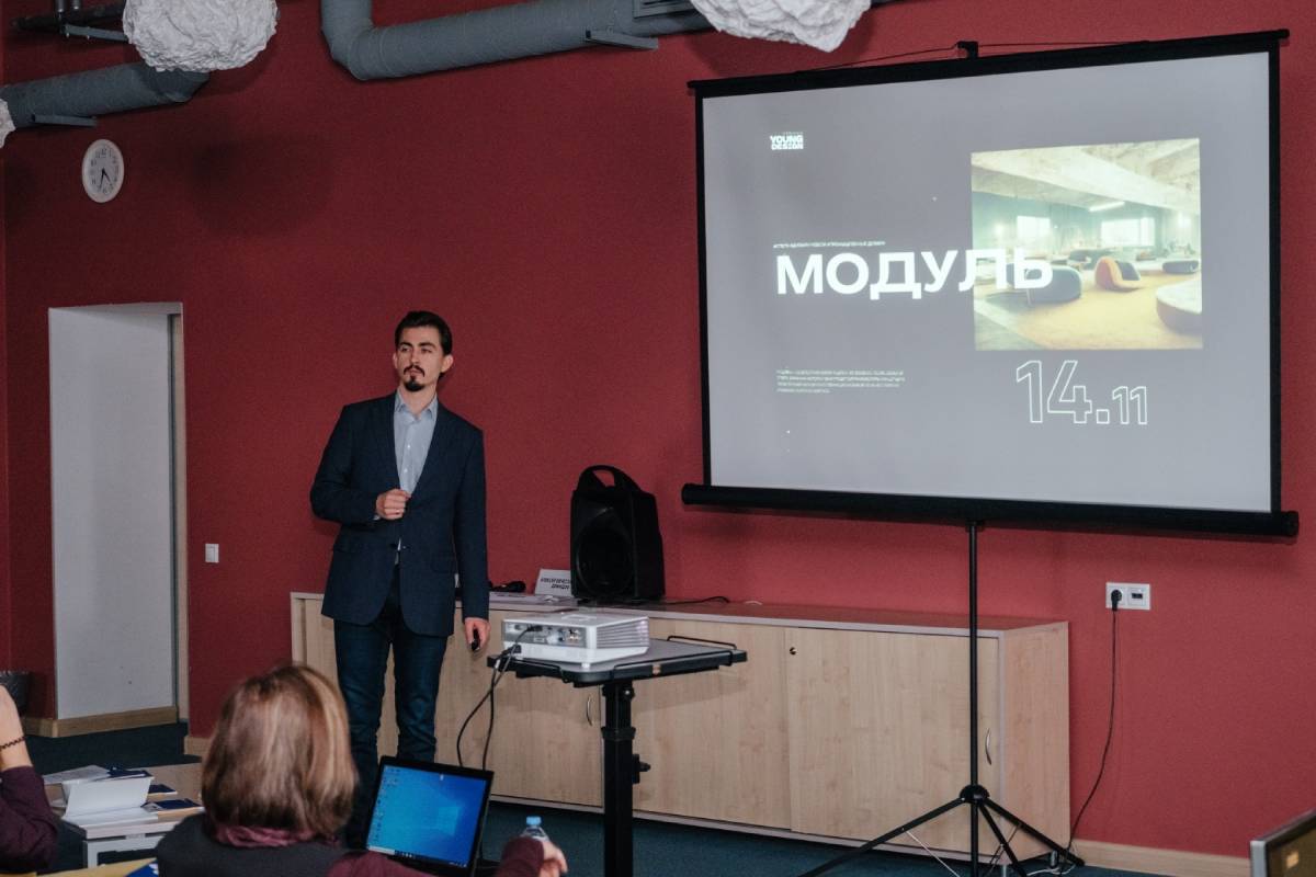 Куратор номинации «Модуль», заведующий лабораторией FutureLab Сибирского центра дизайна Игорь Дыдыкин 