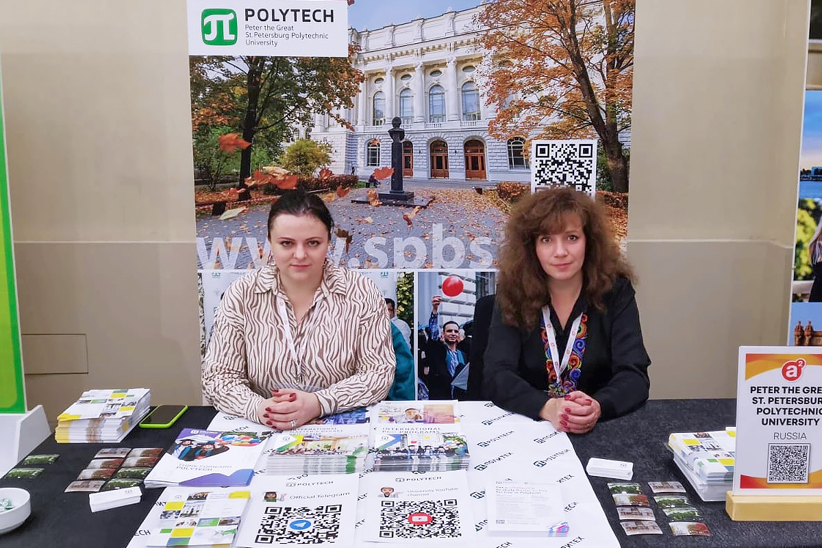 Представители СПбПУ приняли участие в международной выставке A2 International Education Fair в Турции 