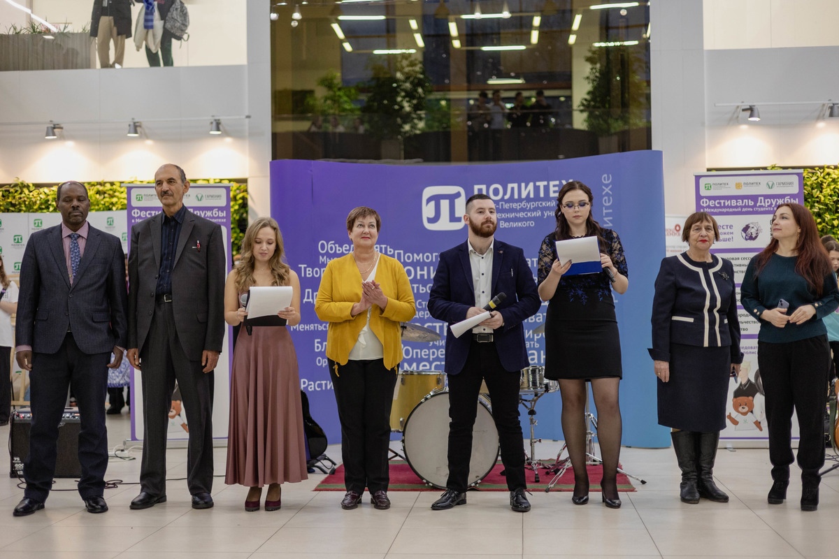 Мероприятие, организованное Центром волонтерских проектов «Гармония», прошло при поддержке Совета по развитию добровольчества при Комитете по молодежной политике и взаимодействию с общественными организациями, Совета по молодежной политике СПбПУ, дирекции Гуманитарного института и Высшей школы международных образовательных программ Мероприятие, организованное Центром волонтерских проектов «Гармония», прошло при поддержке Совета по развитию добровольчества при Комитете по молодежной политике и взаимодействию с общественными организациями, Совета по молодежной политике СПбПУ, дирекции Гуманитарного института и Высшей школы международных образовательных программ