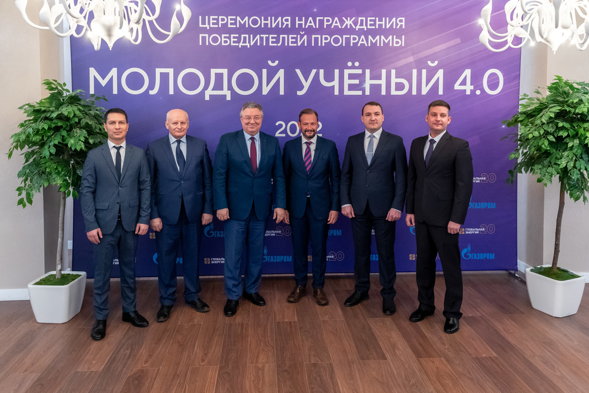 В Политехе прошла торжественная церемония награждения победителей программы «Молодой ученый 4.0» В Политехе прошла торжественная церемония награждения победителей программы «Молодой ученый 4.0»