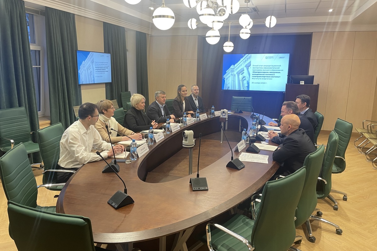 Образовательная программа Института энергетики прошла экспертизу в рамках профессионально-общественной аккредитации Совета по профессиональным квалификациям в нефтегазовом комплексе 