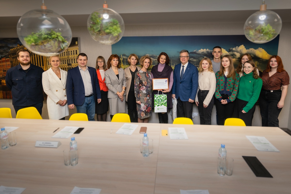 Приветственная встреча 