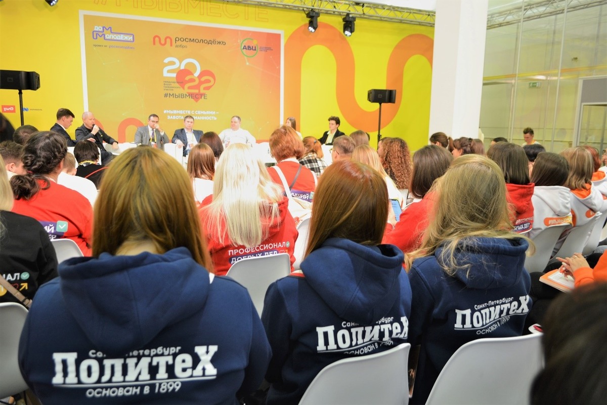Делегация Политеха участвовала в различных активностях — от панельных дискуссий и стенд-сессий до выездных инклюзивных тренингов и мастер-классов Делегация Политеха участвовала в различных активностях — от панельных дискуссий и стенд-сессий до выездных инклюзивных тренингов и мастер-классов