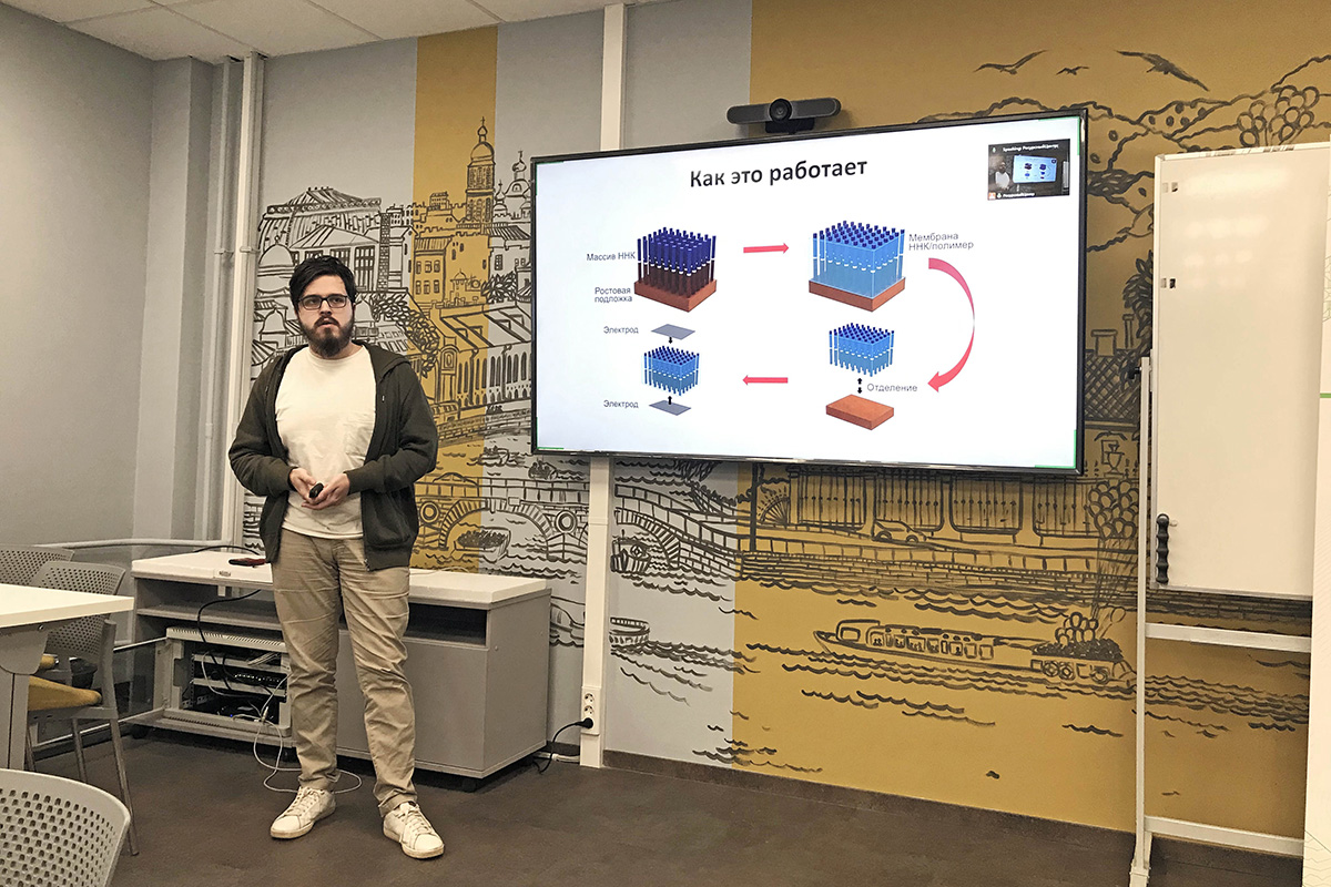 Команды Международного политехнического акселератора представили свои проекты 