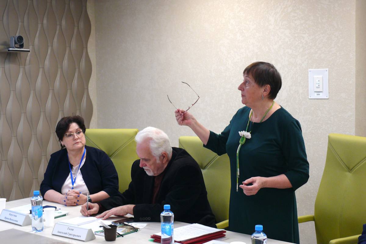 Как защитить права потребителей товаров, услуг и ЖКХ, обсудили на круглом столе в ИПМЭиТ 