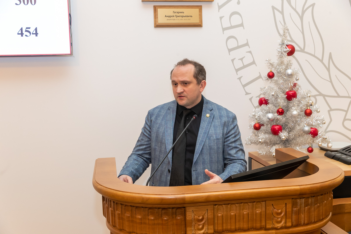 Проректор по научно-организационной деятельности Юрий Клочков подвел итоги года 