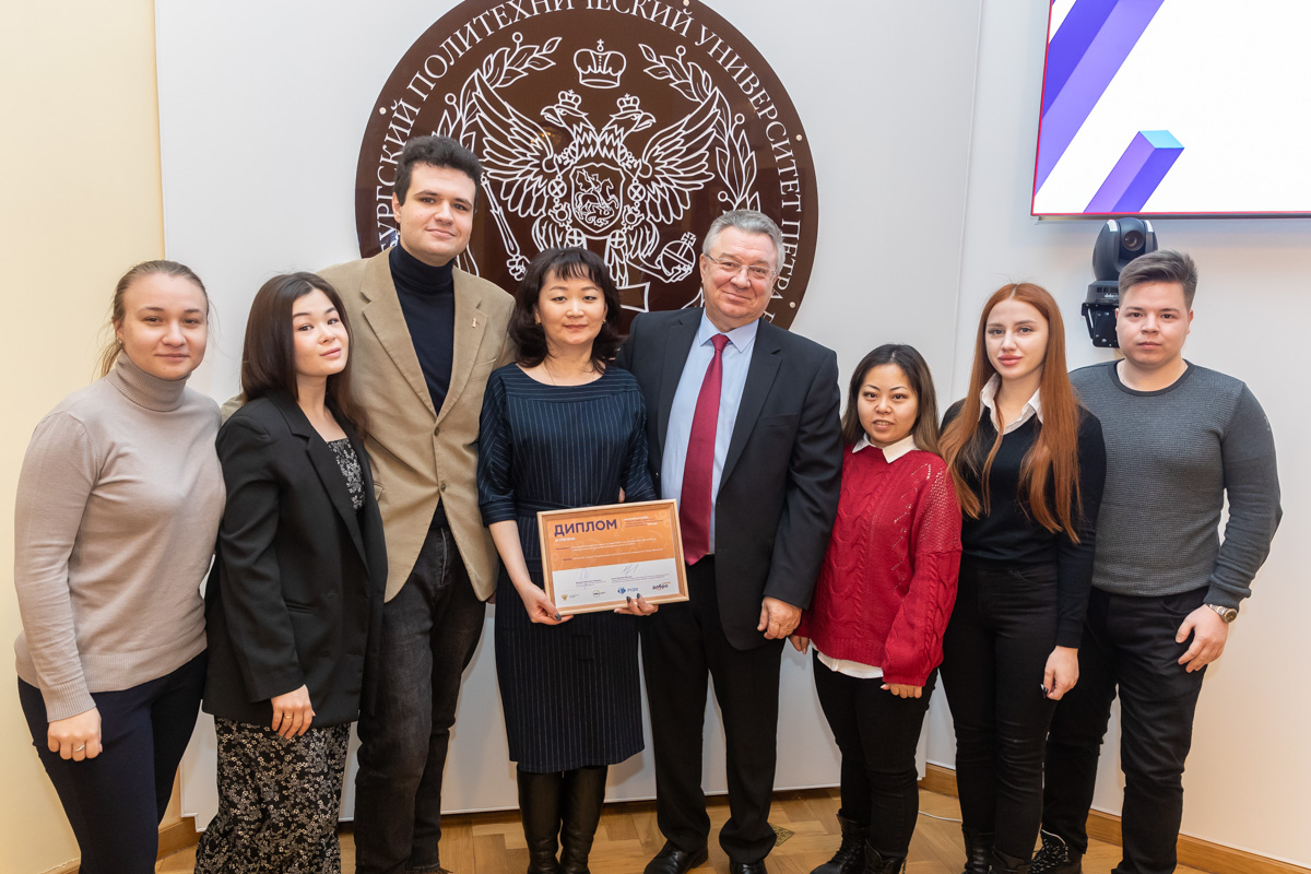 Центр волонтёрских проектов «Гармония» (руководитель — Татьяна Нам) занял третье место во Всероссийском конкурсе на лучший волонтерский центр на базе образовательных организаций высшего образования 