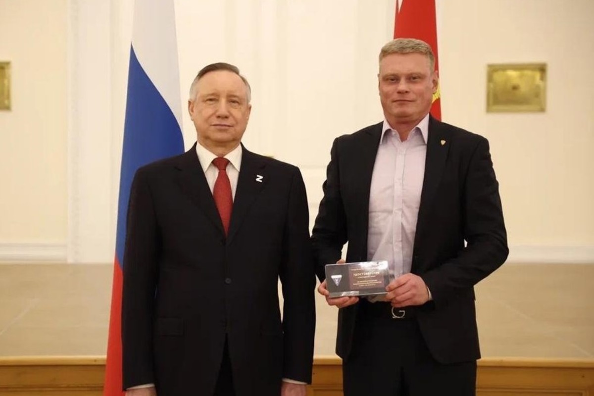 В Смольном прошла церемония награждения Правительства Санкт-Петербурга 