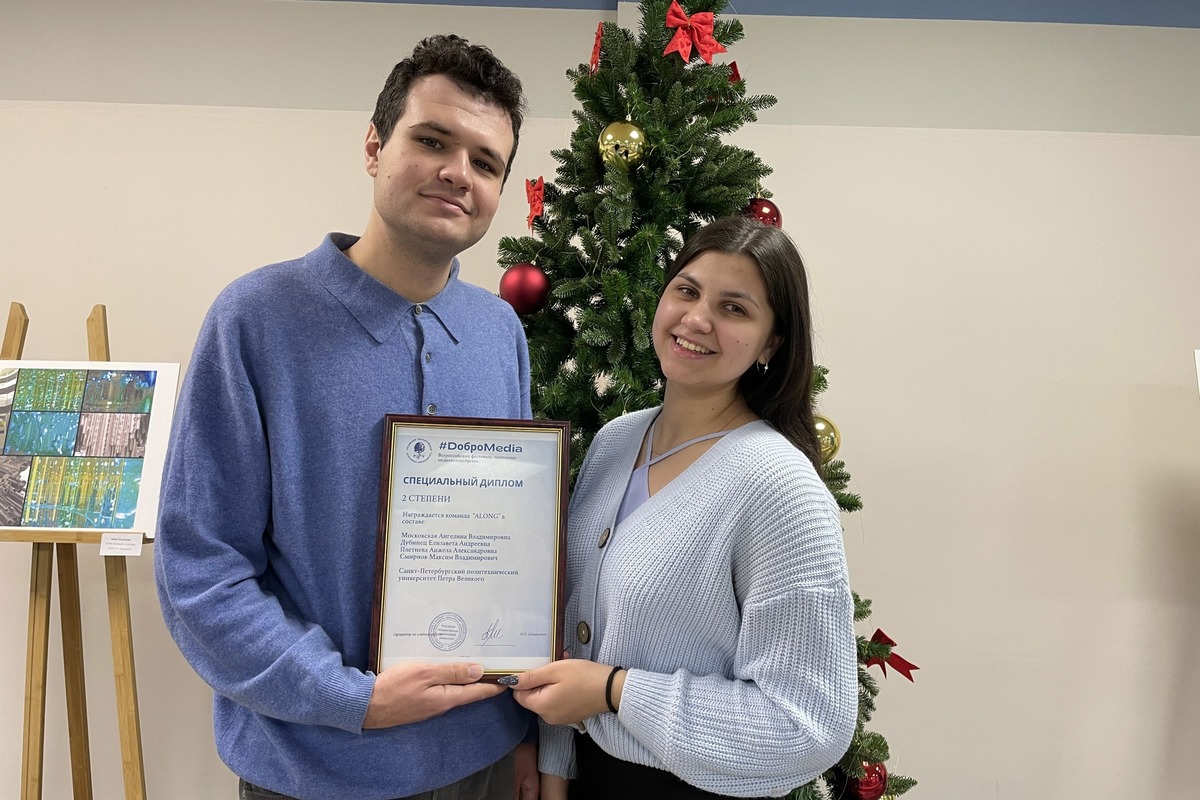 Студенты Политеха заняли II место во Всероссийском фестивале-чемпионате медиаволонтерства #DоброMedia 