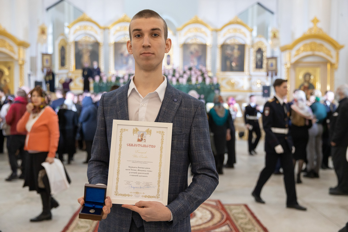 Обладателем знака молодежной степени стал Иван Дмитриев, администратор ЦПВМ «Родина» 