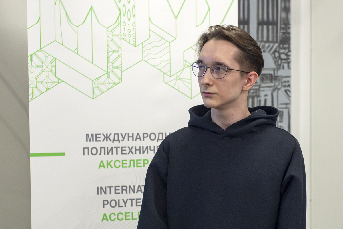 Участник Международного политехнического акселератора магистр ИКНТ СПбПУ Дмитрий Субботин Участник Международного политехнического акселератора магистр ИКНТ СПбПУ Дмитрий Субботин