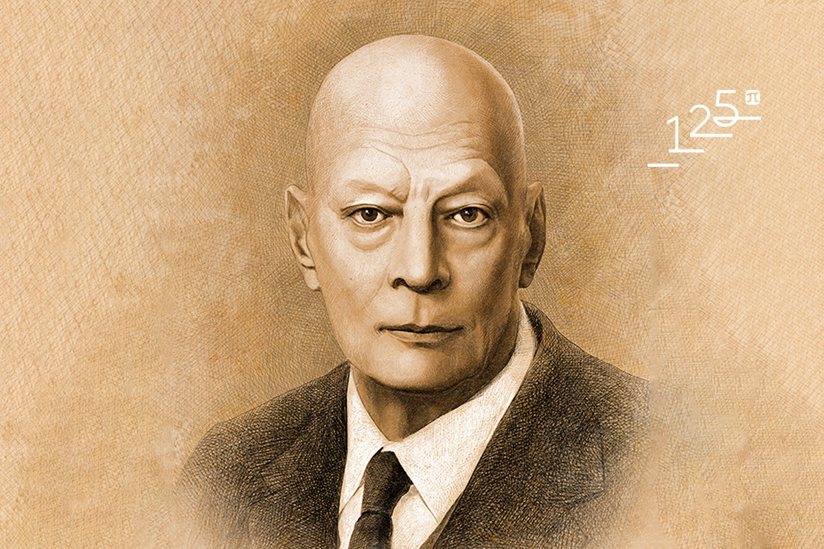 Анатолий Петрович Александров 