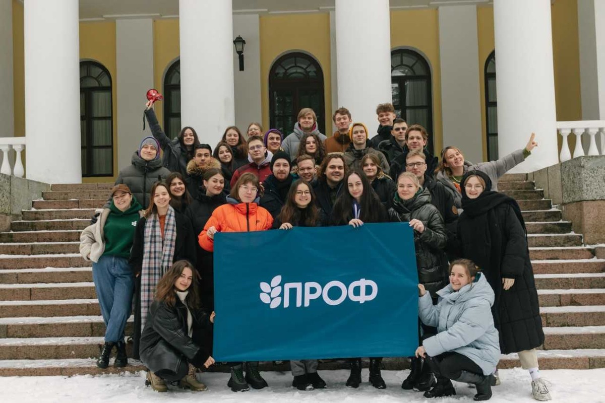 Активисты ПРОФа в Учебно-историческом заповеднике «Усадьба князя А.Г. Гагарина „Холомки”» 