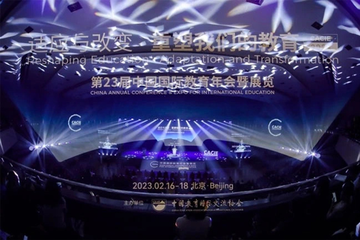 Китайские абитуриенты познакомились с WeChat Политеха на выставке China Education Expo 