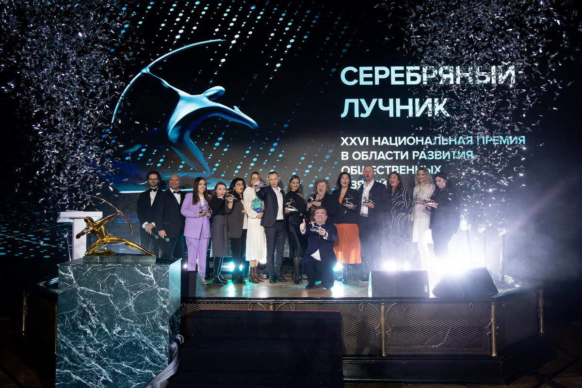 В прошлом году политехники выиграли одно золото «Лучник Future», в этом – уже два В прошлом году политехники выиграли одно золото «Лучник Future», в этом – уже два
