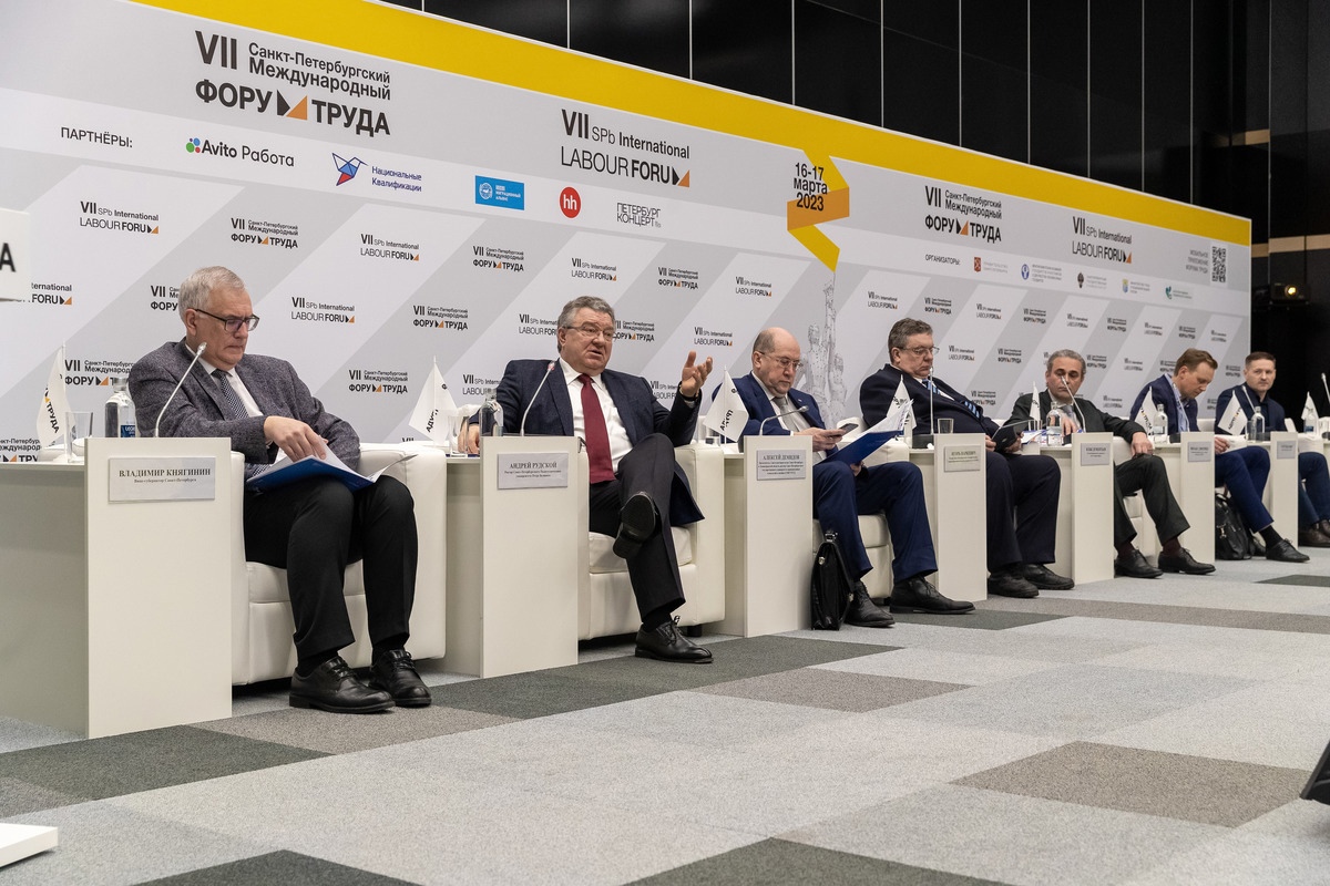 Ректор Политеха Андрей Рудской выступил на пленарной дискуссии Ректор Политеха Андрей Рудской выступил на пленарной дискуссии