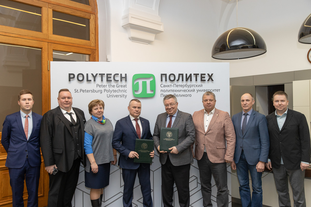 Участники встречи Участники встречи