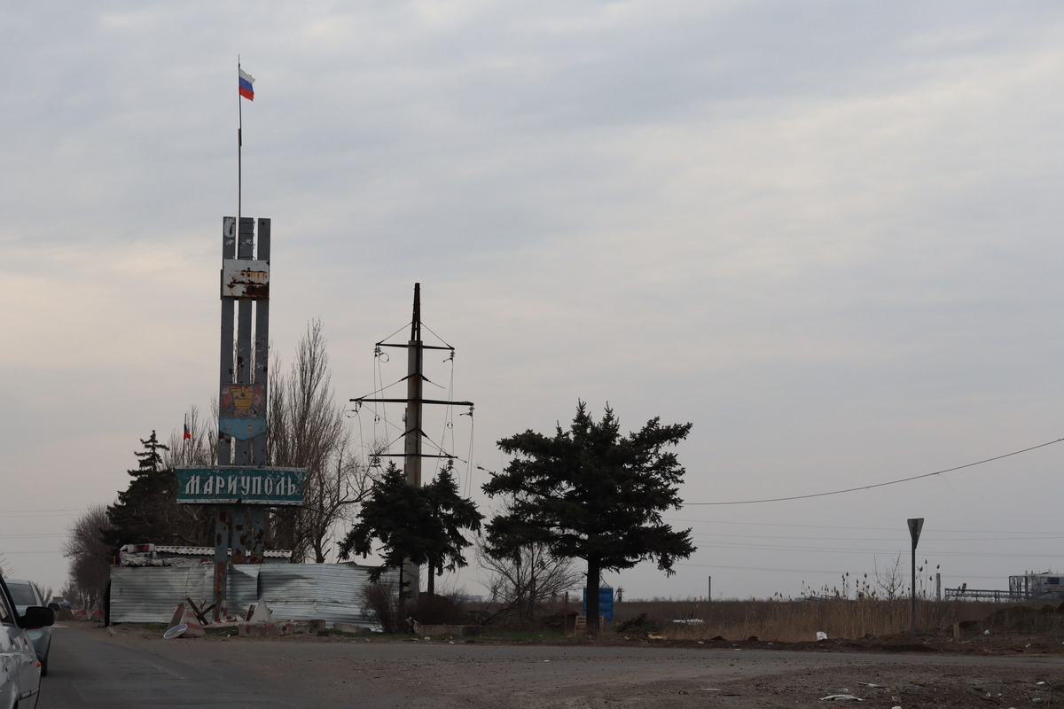 Въезд в Мариуполь 