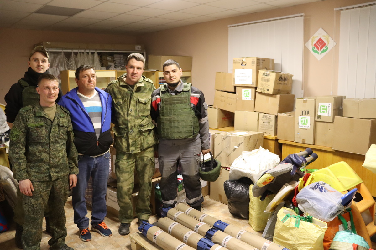 Политехники в Донбассе 