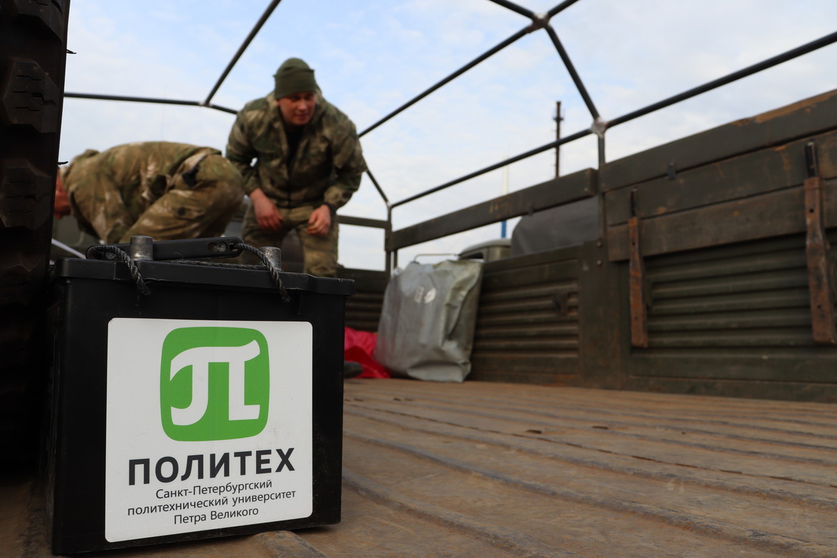 Разгрузка груза 