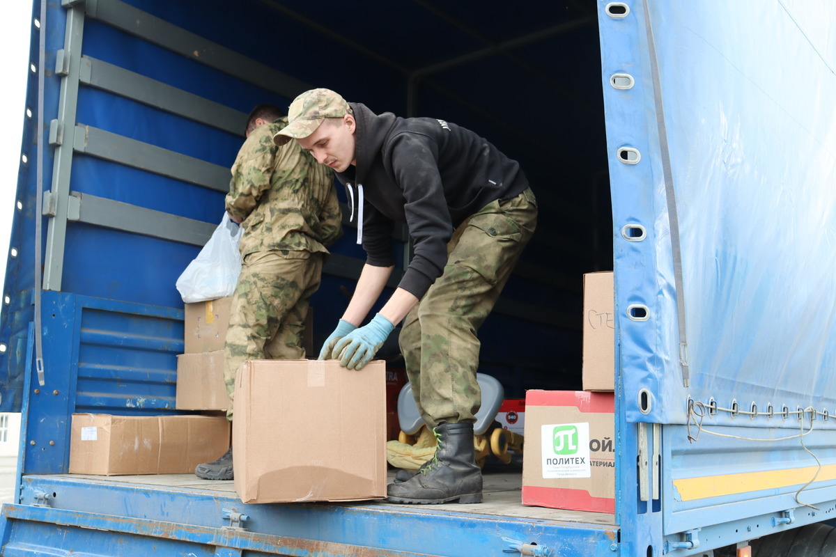 Гуманитарный груз от Политеха