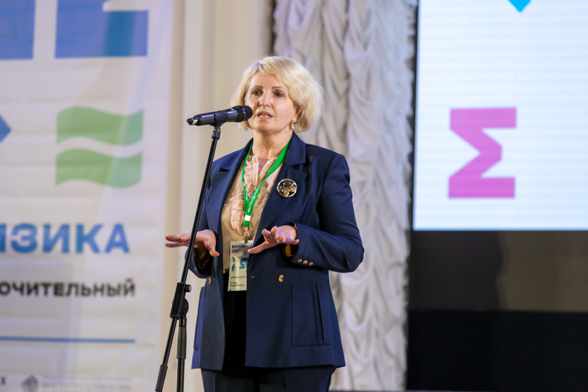 Проректор по образованию