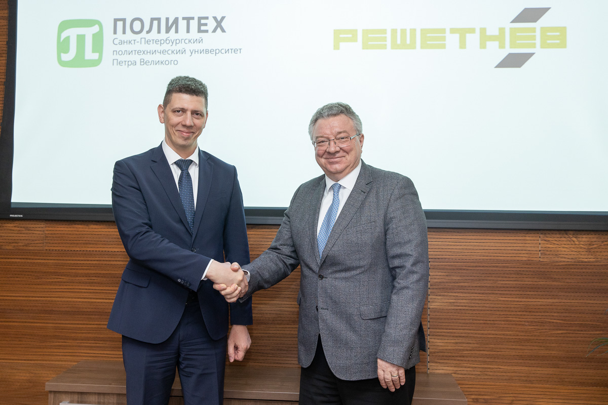 Генеральный директор АО «РЕШЕТНЁВ» Евгений Нестеров и ректор СПбПУ Андрей Рудской Генеральный директор АО «РЕШЕТНЁВ» Евгений Нестеров и ректор СПбПУ Андрей Рудской
