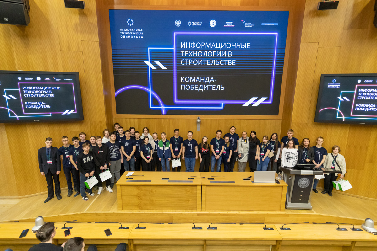 Победители Олимпиады 