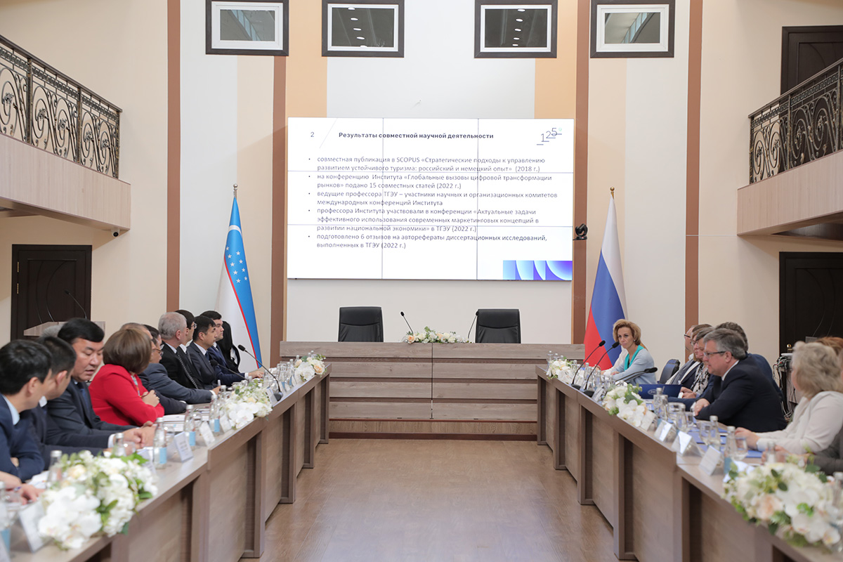 СПбПУ и ТГЭУ провели продуктивные переговоры о развитии сотрудничества. Фото – пресс-служба Ташкентского государственного экономического университета 