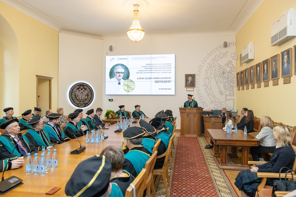 Выступление А. Н. Шохина перед ученым советом СПбПУ 