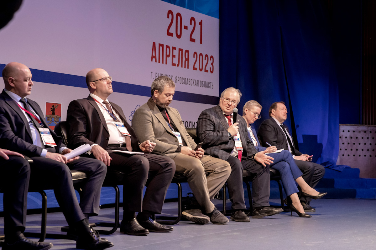 Алексей Боровков выступил одним из ключевых спикеров пленарной дискуссии 