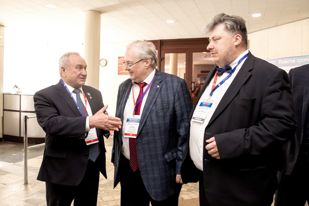 В работе форума приняли участие более 1000 экспертов из области науки и промышленности 