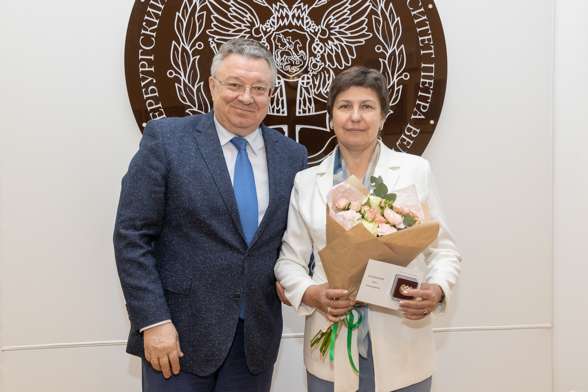 Андрей Рудской и Анна Черникова 