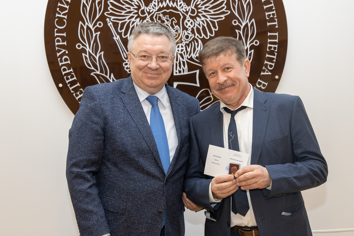 Андрей Рудской и Сергей Прохоров 