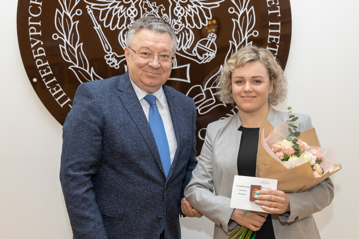 Андрей Рудской и Анастасия Распономарева 