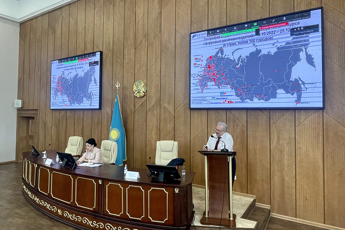 Лекция Проректор по цифровой трансформации СПбПУ Алексея Боровкова в Южно-Казахстанском университете им. М. Ауэзова Лекция Проректор по цифровой трансформации СПбПУ Алексея Боровкова в Южно-Казахстанском университете им. М. Ауэзова