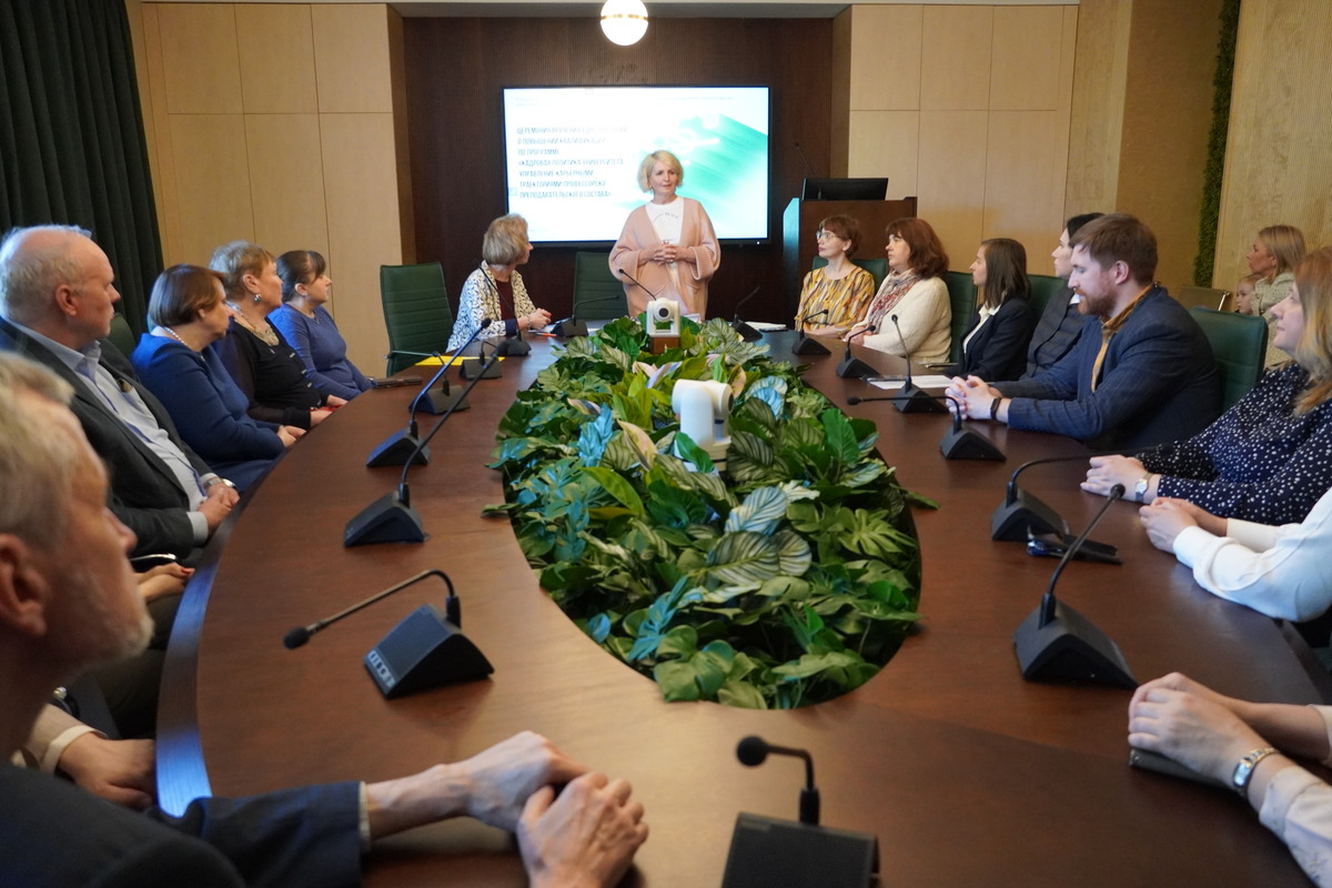 Подведение итогов программы ДПО «Кадровая политика университета: управление карьерными траекториями профессорско-преподавательского состава» Подведение итогов программы ДПО «Кадровая политика университета: управление карьерными траекториями профессорско-преподавательского состава»