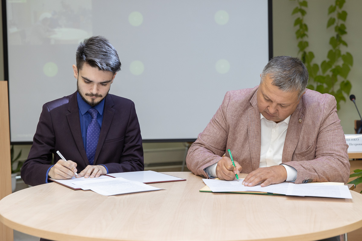Подписание соглашения о сотрудничестве 